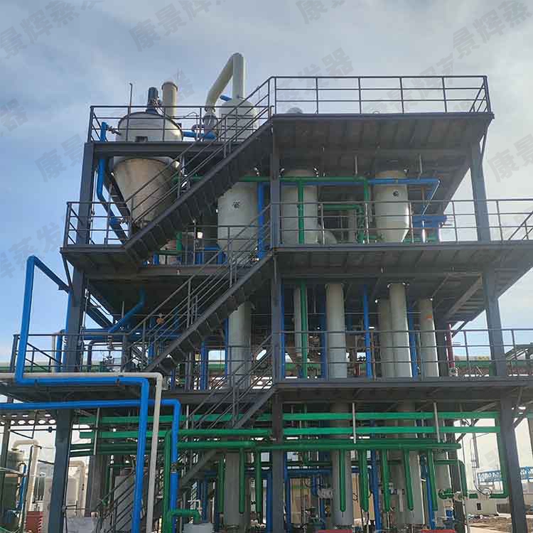 三效强制循环蒸发器 三效强制循环蒸发器